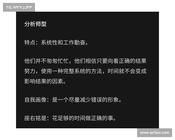 快速反击策略:如何在短时间内扭转局势,打破困局提升竞争力 快速反击策略:如何在短时间内扭转局势,打破困局提升竞争力