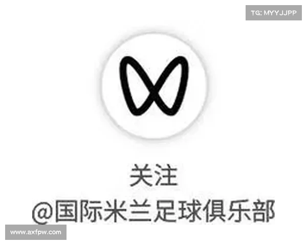 迪马：国米小将阿金桑米罗租借加盟比萨并附带买断权交易已完成