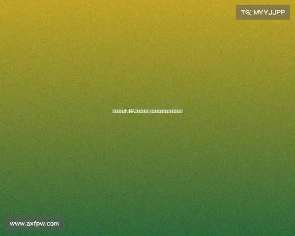 林葳:参加NBA选秀挑战自我 希望为中国篮球发展贡献力量 林葳:参加NBA选秀挑战自我 希望为中国篮球发展贡献力量