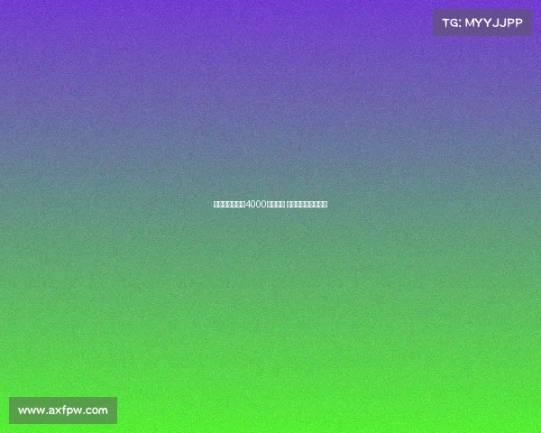 英媒曝格伊或以4000万镑离队 利物浦纽卡尚未联系 英媒曝格伊或以4000万镑离队 利物浦纽卡尚未联系