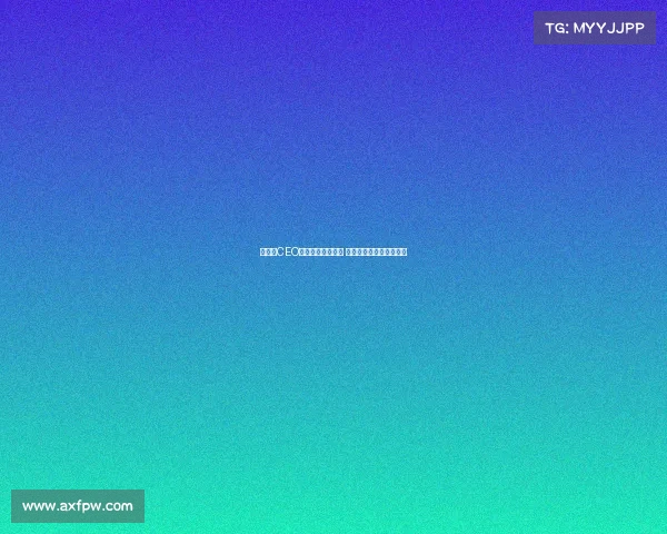 萨索洛CEO谈布坎南转会进展 强调需考虑球员个人意愿